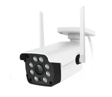 Caméra extérieure wifi Netvue