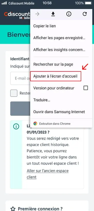 espace cdiscount mobile android