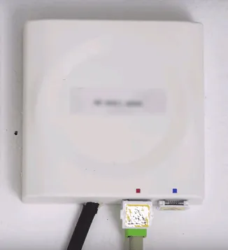 prise fibre optique murale